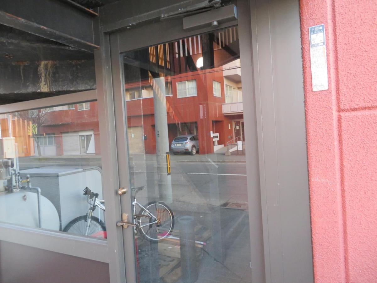 Sapporo Guest House Nariya Exterior foto